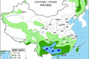 开云手机入口官网网址截图4